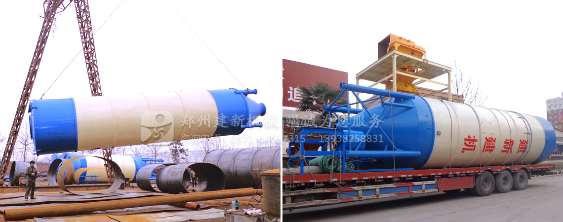 整體式水泥倉(圖1) 整體式水泥倉價格